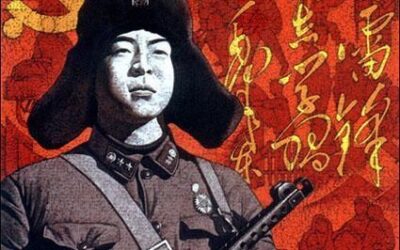 1963年毛泽东主席题词“向雷锋同志学习”缩略图务本堂书画院