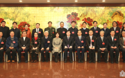 中国书法家协会新一届主席顾问理事名单大全（可查询）缩略图务本堂书画院