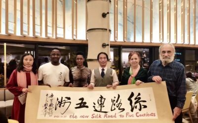 书画名家李士良出席在京驻华使节艺术家企业家文化交流活动缩略图务本堂书画院