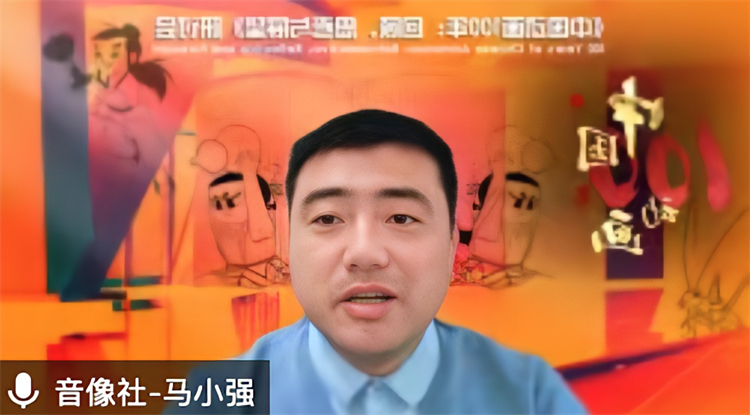 《中国动画100年》纪录片发布会召开缩略图务本堂书画院