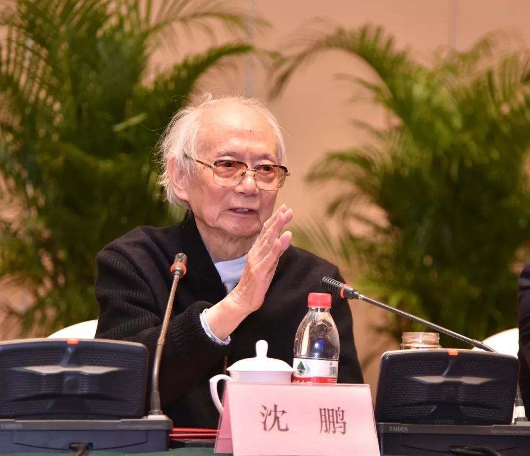 中国书法家协会名誉主席沈鹏先生逝世，享年92岁缩略图务本堂书画院