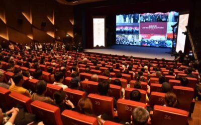 第十一届北京电视书法大赛颁奖典礼在北京老舍剧场举行缩略图务本堂书画院