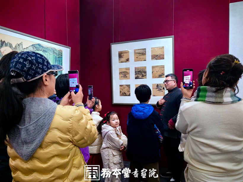 令狐伟鹏书画作品展暨《令狐伟鹏作品集》首发式在京举行插图15务本堂书画院