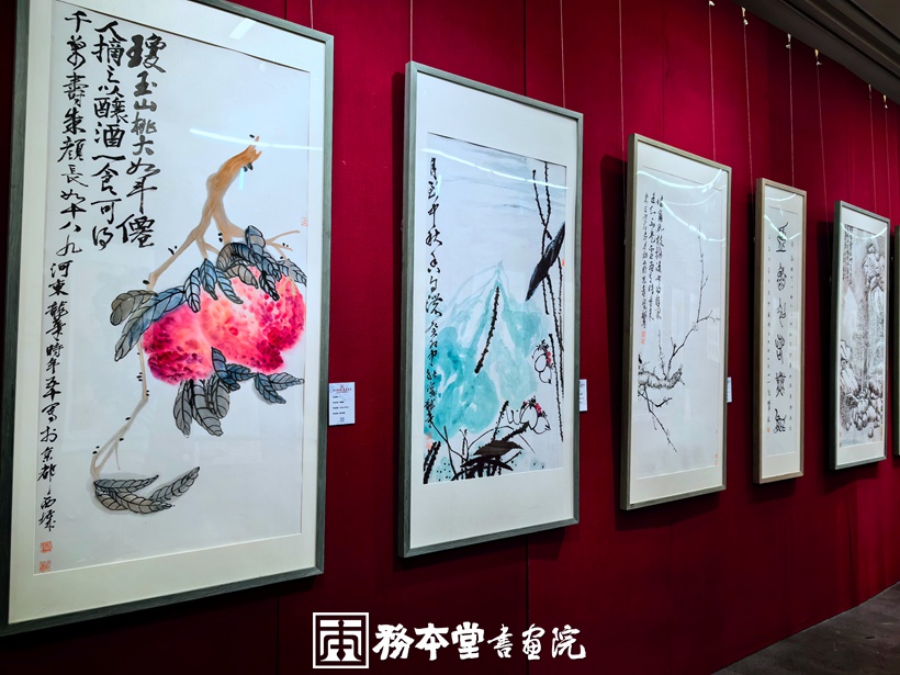 令狐伟鹏书画作品展暨《令狐伟鹏作品集》首发式在京举行插图19务本堂书画院