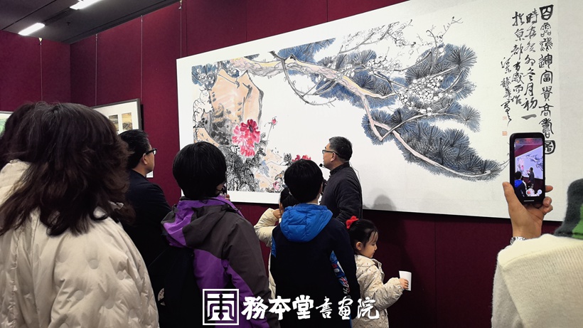 令狐伟鹏书画作品展暨《令狐伟鹏作品集》首发式在京举行插图14务本堂书画院